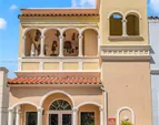 Front of Structure